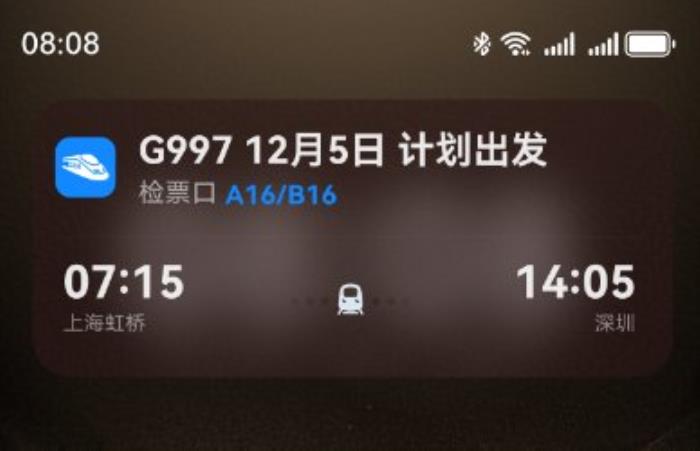 鴻蒙應(yīng)用“聽(tīng)勸”升級(jí)，nova星人端午觀演無(wú)憂