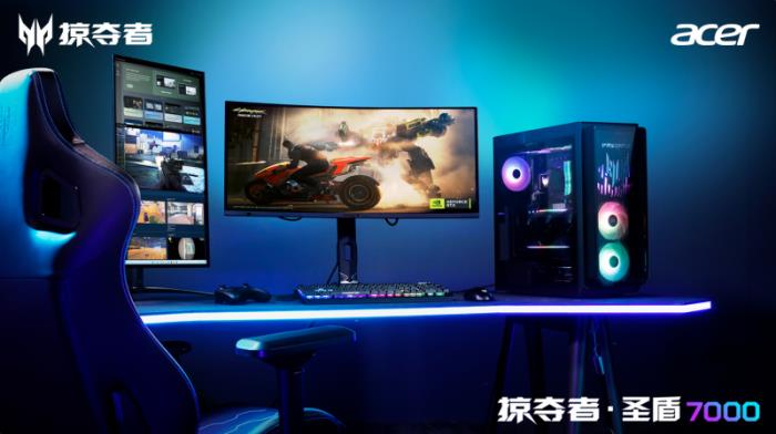 性能屠夫重磅登場(chǎng)！5090D掠奪者·圣盾7000電競(jìng)主機(jī)撼世發(fā)售！