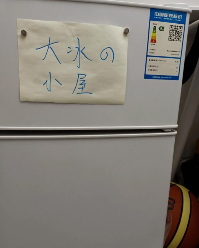 恭迎“吸貴妃”回宮，年輕人在抖音買家電能買出多少樂子？