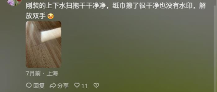 恭迎“吸貴妃”回宮，年輕人在抖音買家電能買出多少樂子？