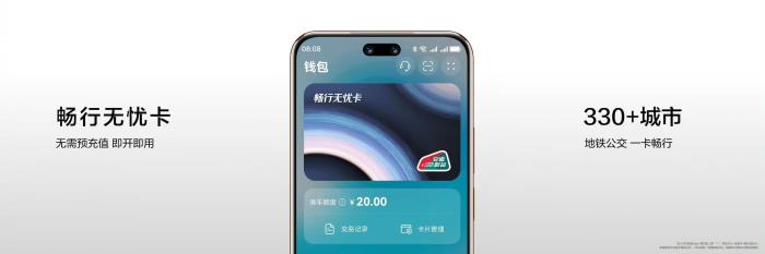 華為瀏覽器高考頻道上線，這個6月執(zhí)筆如愿，且看少年