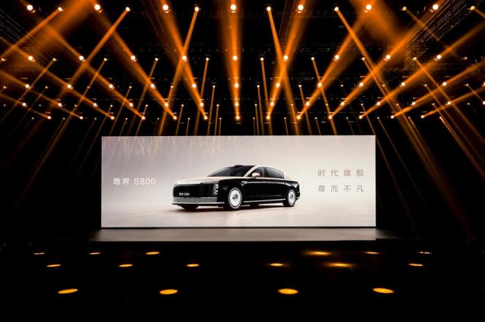 70.8萬起，時代旗艦尊界 S800 上市，百萬級超豪華市場的破壁者