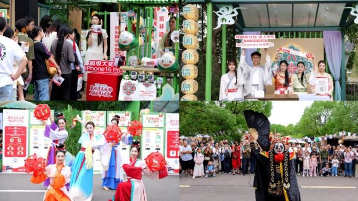 京東“3C數(shù)碼國補中國行”成都站落地 四川消費者可享區(qū)域限時補貼至高400元