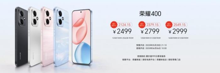 榮耀平板10首銷火熱啟動(dòng)，超省事的AI學(xué)習(xí)平板，國補(bǔ)到手價(jià)1274.15起