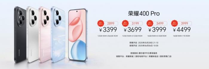 榮耀平板10首銷火熱啟動(dòng)，超省事的AI學(xué)習(xí)平板，國補(bǔ)到手價(jià)1274.15起