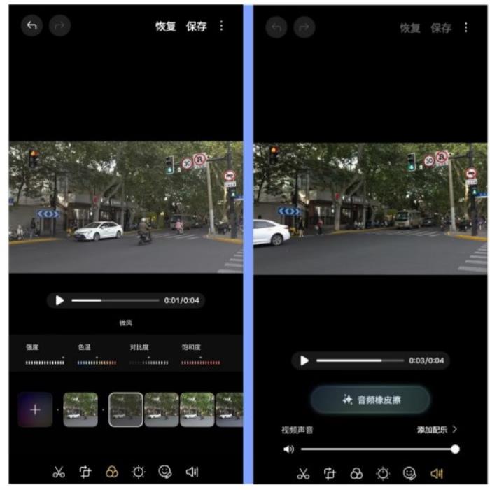 三星Galaxy S25 Ultra測評：重塑影像與AI體驗新格局的安卓機皇