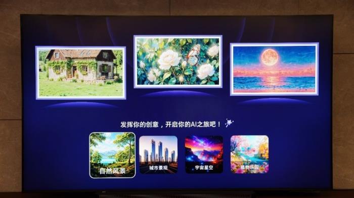 三星98英寸級Neo QLED 4K電視QN90F：用巨幕重新定義家庭影音的幸福感