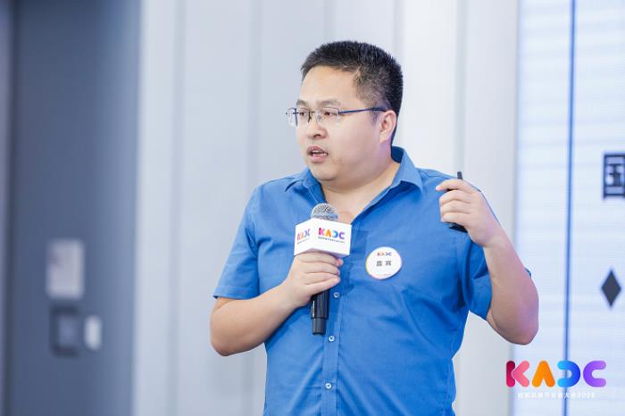 KADC 2025匯聚高校創(chuàng)新力量，鯤鵬昇騰科研創(chuàng)新成果全新發(fā)布！