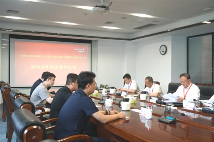 正式簽約！卓翼智能與寧夏鐵塔達(dá)成戰(zhàn)略合作，共筑低空經(jīng)濟(jì)新生態(tài)