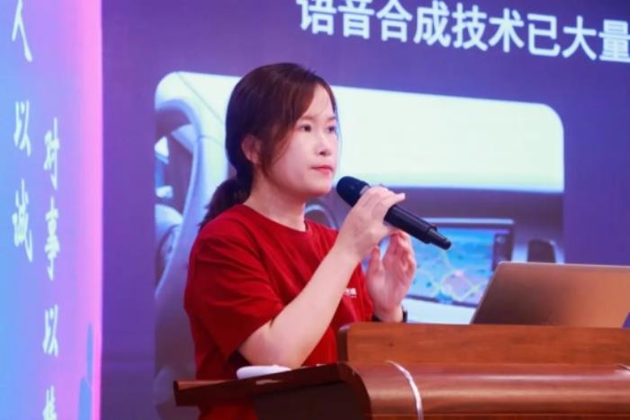 注入科技動(dòng)能，打開智慧之窗——“阿爾法蛋AI公益”情暖深圳同澤學(xué)校