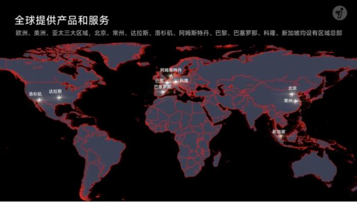連續(xù)3年全球銷量第一！九號智能電動車再獲權威市場地位確認