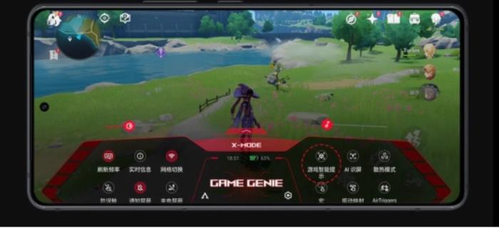 返E卡+限時優(yōu)惠+國補 ROG 9 Pro 618入手僅5499元