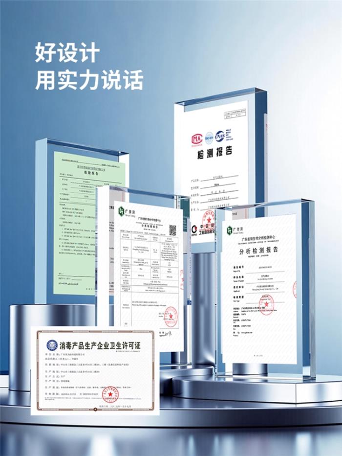 愛迪生Mars空氣凈化器：創(chuàng)新科技邂逅星球美學(xué)，重塑健康生活空間