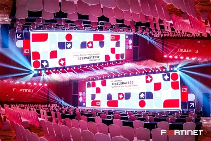 引領AI安全新時代 Accelerate 2025北亞巡展·北京站成功舉辦