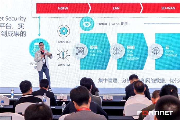 引領AI安全新時代 Accelerate 2025北亞巡展·北京站成功舉辦