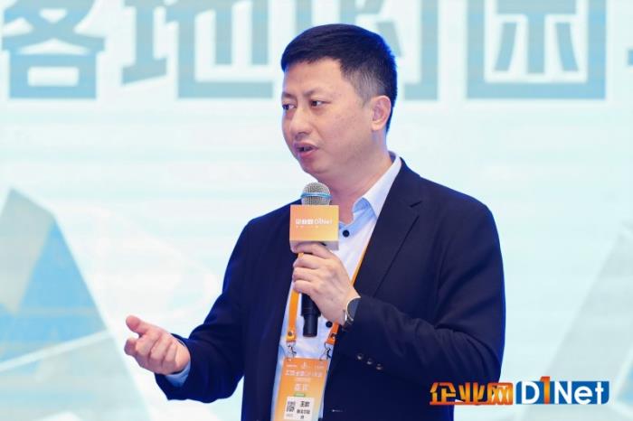 全國 CIO大會論道：阿里云上的Salesforce與企業(yè)共探AI落地的困與解