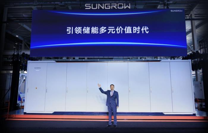 不止于大！全域智儲(chǔ)，全芯升級(jí) 陽(yáng)光電源PowerTitan3.0全系產(chǎn)品首發(fā)
