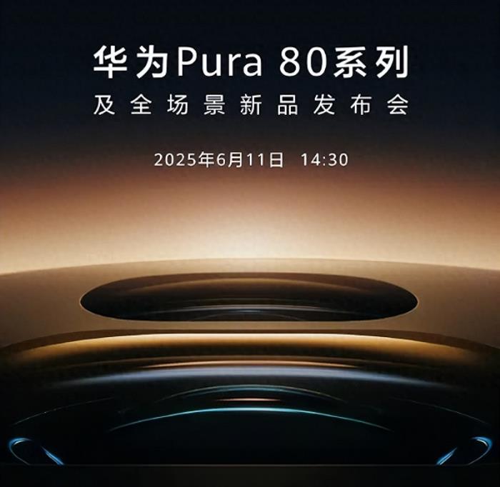 鴻蒙版微信再次迎來(lái)大更新，10大功能特性上線體驗(yàn)更完善