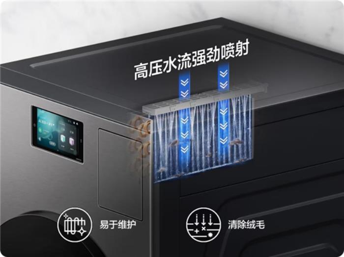 三星AI神系列洗護(hù)產(chǎn)品：給寵物更多陪伴 給家人更多關(guān)愛(ài)