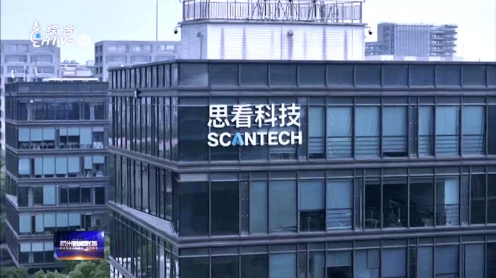 省委常委、市委書記劉非調(diào)研思看科技，勉勵思看勇攀3D視覺數(shù)字化科技高峰
