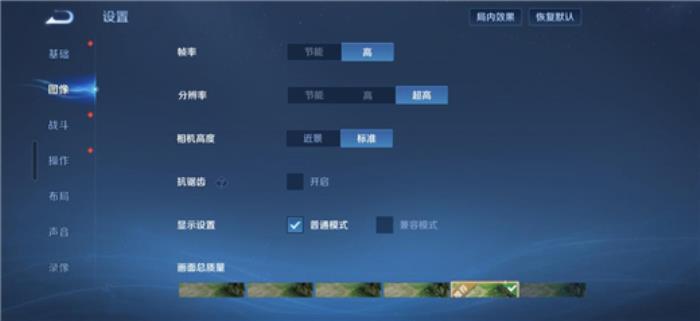 終于又見(jiàn)輕薄旗艦機(jī)！三星Galaxy S25 Edge全面評(píng)測(cè)：也許這才是智能手機(jī)的本質(zhì)