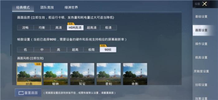 終于又見(jiàn)輕薄旗艦機(jī)！三星Galaxy S25 Edge全面評(píng)測(cè)：也許這才是智能手機(jī)的本質(zhì)