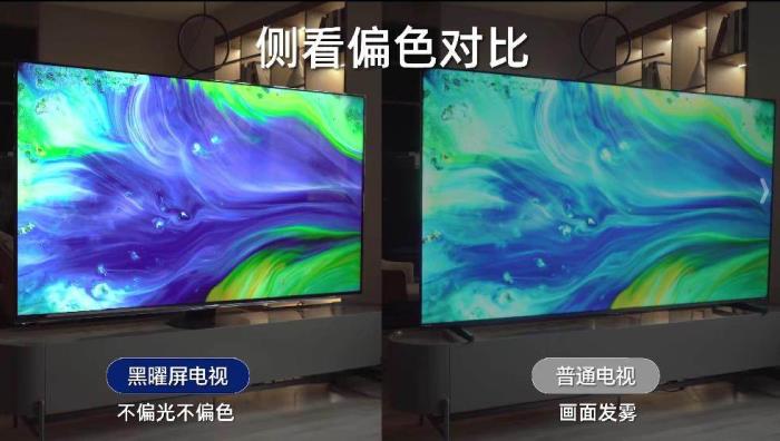 在家也能“現(xiàn)場觀賽”，海信這幾款100吋大屏堪稱球迷觀賽神器