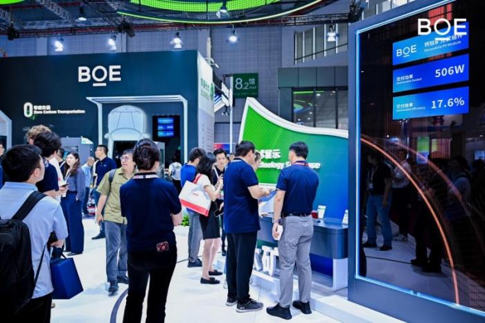 BOE(京東方)攜鈣鈦礦、新能源產(chǎn)品及解決方案亮相2025 SNEC 科技創(chuàng)新賦能行業(yè)綠色發(fā)展