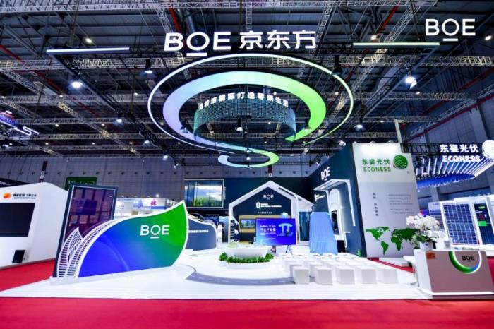 BOE(京東方)攜鈣鈦礦、新能源產(chǎn)品及解決方案亮相2025 SNEC 科技創(chuàng)新賦能行業(yè)綠色發(fā)展