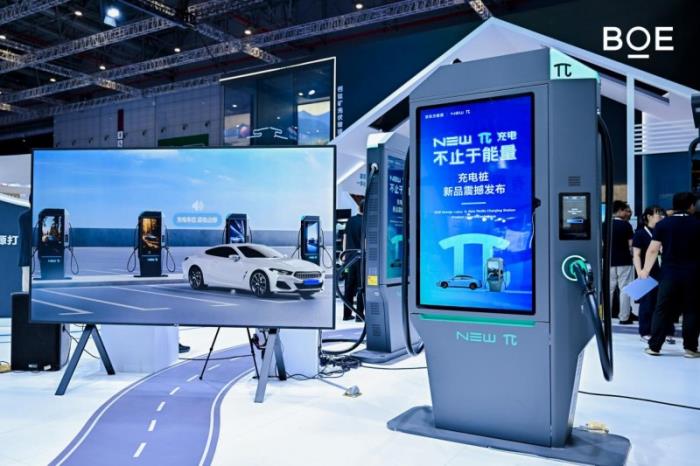 BOE(京東方)攜鈣鈦礦、新能源產(chǎn)品及解決方案亮相2025 SNEC 科技創(chuàng)新賦能行業(yè)綠色發(fā)展