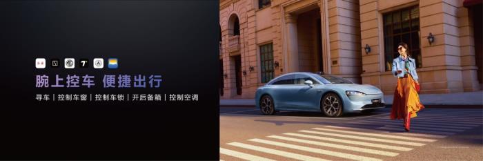 HUAWEI WATCH 5搭載HarmonyOS 5.1正式發(fā)布，接入超十類三方應(yīng)用，手勢(shì)操控革新腕上交互