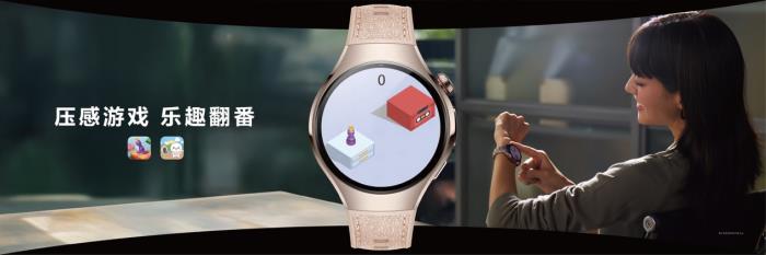 HUAWEI WATCH 5搭載HarmonyOS 5.1正式發(fā)布，接入超十類三方應(yīng)用，手勢(shì)操控革新腕上交互