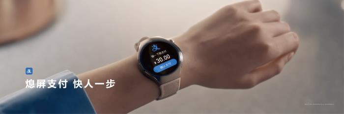 HUAWEI WATCH 5搭載HarmonyOS 5.1正式發(fā)布，接入超十類三方應(yīng)用，手勢(shì)操控革新腕上交互