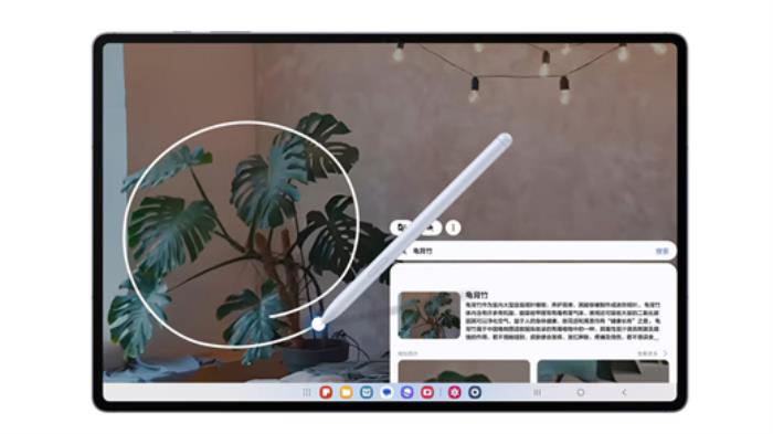 大屏+AI讓購(gòu)物更從容 三星Galaxy Tab S10系列618熱銷(xiāo)中