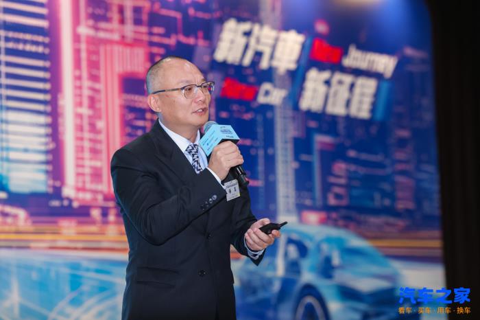 汽車之家楊嵩：AI 為翼，一站式服務(wù)智領(lǐng)中國(guó)品牌出海