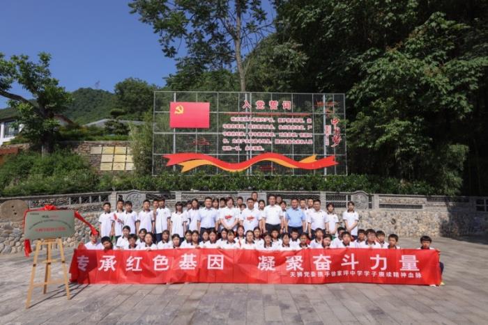 天獅李金元：黨建引領，為鄉(xiāng)村教育注入新動力