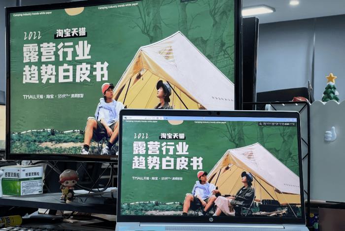 ToDesk 618年度鉅惠開啟！65折起解鎖跨端遠(yuǎn)控，鴻蒙/辦公/游戲/創(chuàng)作全能護(hù)航！