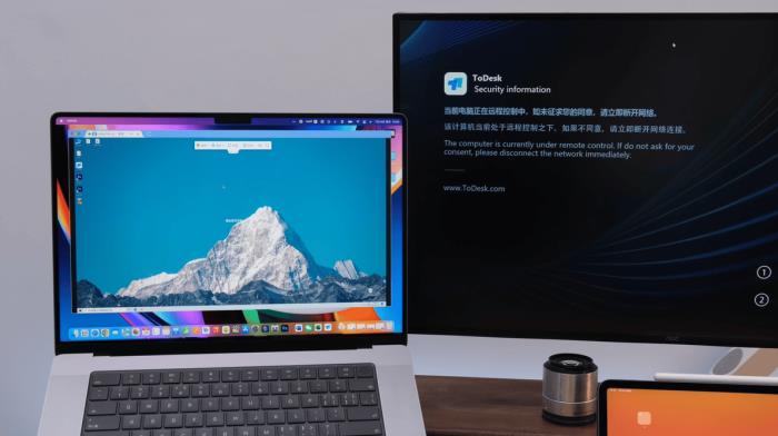 ToDesk 618年度鉅惠開啟！65折起解鎖跨端遠(yuǎn)控，鴻蒙/辦公/游戲/創(chuàng)作全能護(hù)航！