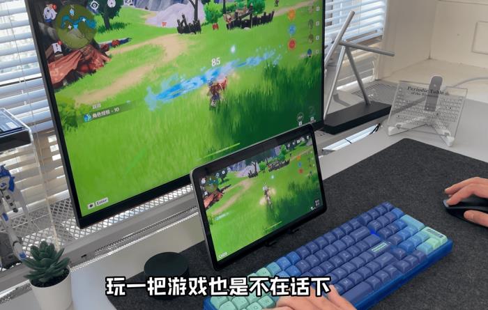 ToDesk 618年度鉅惠開啟！65折起解鎖跨端遠(yuǎn)控，鴻蒙/辦公/游戲/創(chuàng)作全能護(hù)航！