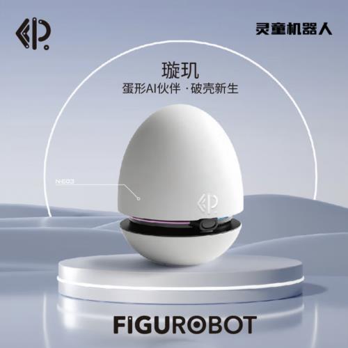 靈童念NIA-F01人形機器人在京東618開售 首發(fā)限時到手價9999元