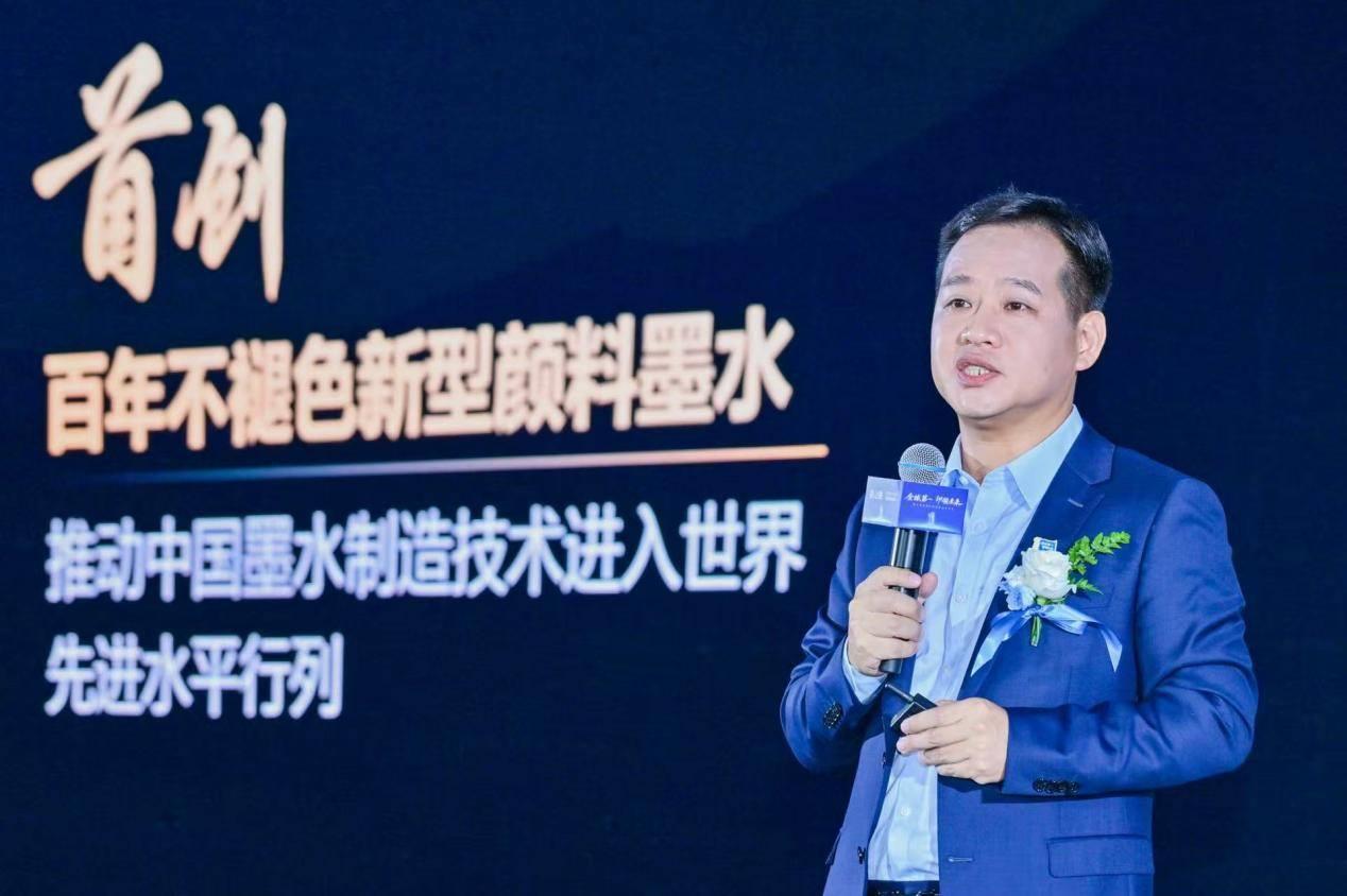 全球第一！格之格，中國智造的一張新名片！