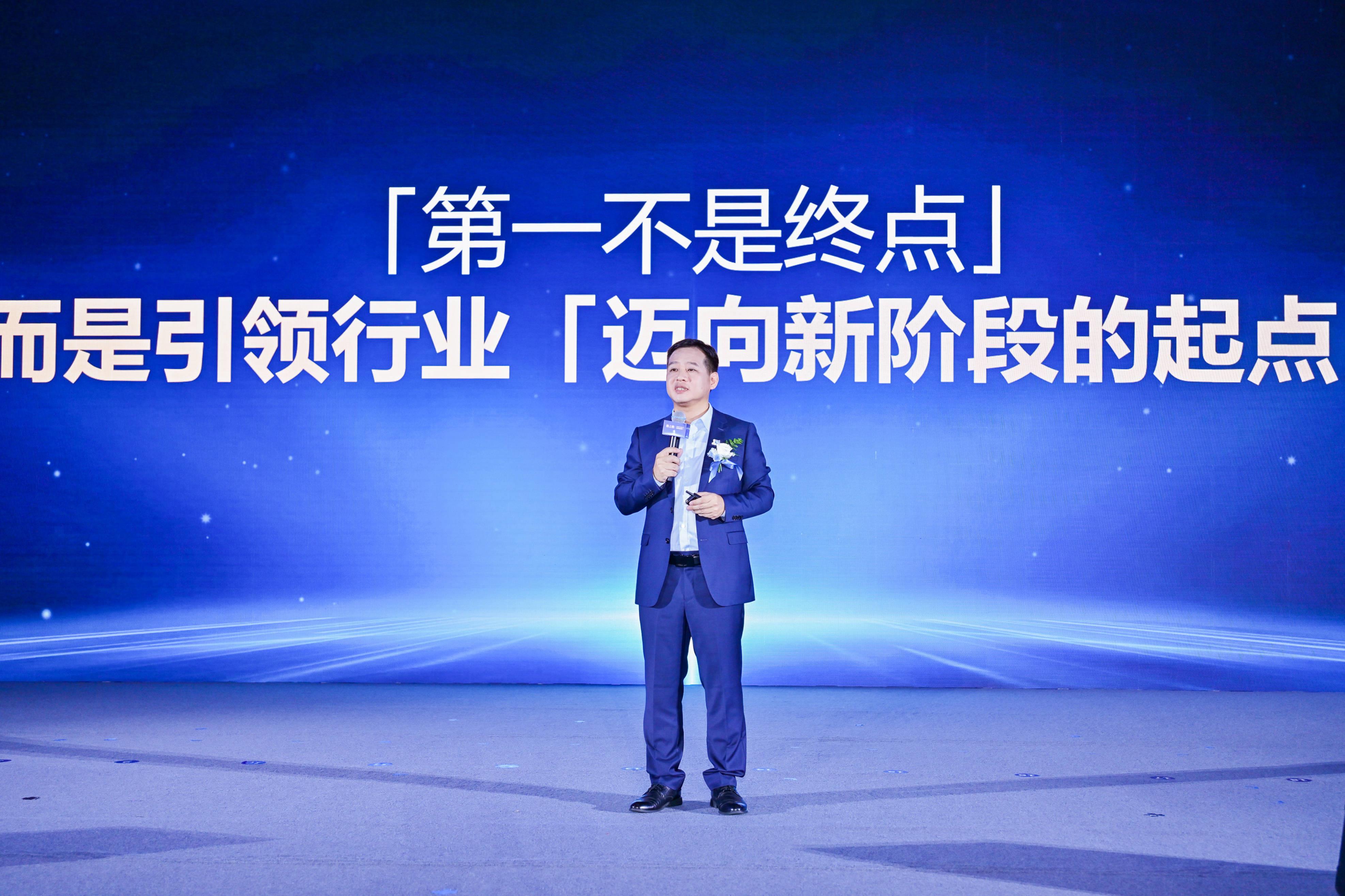 全球第一！格之格，中國智造的一張新名片！