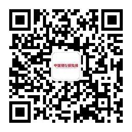 “防范非法金融活動知識答題團(tuán)隊競賽”第五季，等你來戰(zhàn)！