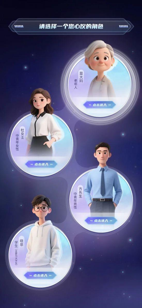“防范非法金融活動知識答題團(tuán)隊競賽”第五季，等你來戰(zhàn)！