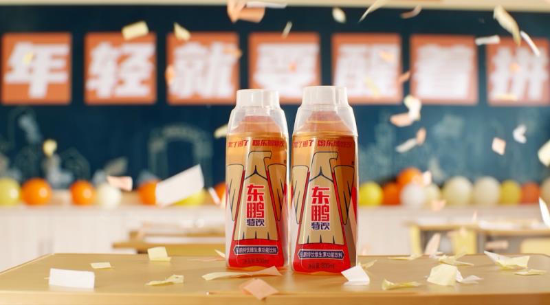 民族品牌創(chuàng)新標桿：小米「芯」突破與東鵬飲料「質(zhì)價比」突圍