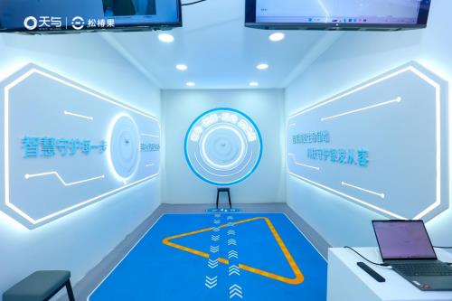?天與養(yǎng)老“AI+養(yǎng)老 無為養(yǎng)老系統(tǒng)”引爆2025上海老博會，開啟智慧養(yǎng)老“無感”新時代