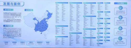 ?天與養(yǎng)老“AI+養(yǎng)老 無為養(yǎng)老系統(tǒng)”引爆2025上海老博會，開啟智慧養(yǎng)老“無感”新時代