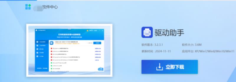 騰訊iOA EDR：全方位狙擊銀狐木馬，破解“釣魚+免殺”組合拳