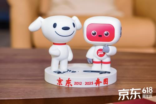 國產(chǎn)制造崛起“終極解碼” 吳曉波做客京東618探討國產(chǎn)打印新出路