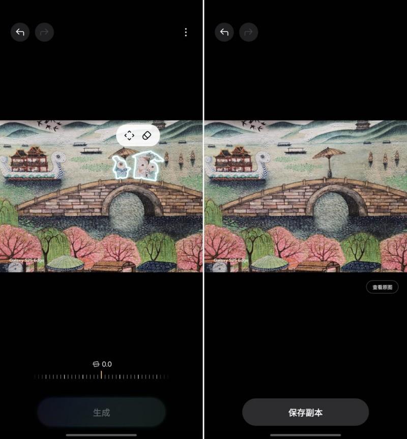 眼前一亮！三星Galaxy S25 Edge深度評(píng)測(cè)：輕薄旗艦的創(chuàng)新與實(shí)力